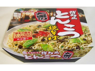博多風　とんこつ焼そば　大盛り　新発売