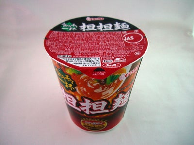 タテ型　飲み干す一杯シリーズ　リニューアル発売