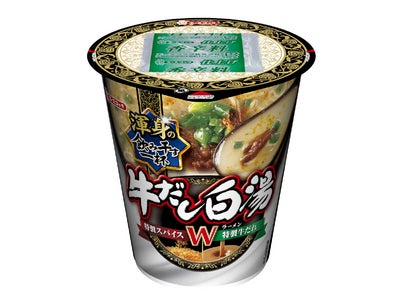 エースコック　渾身の飲み干す一杯　牛だし白湯ラーメン 新発売