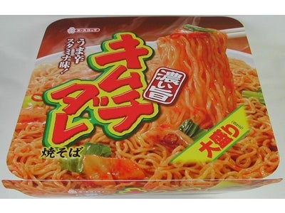 大盛り　濃い旨　キムチダレ焼そば