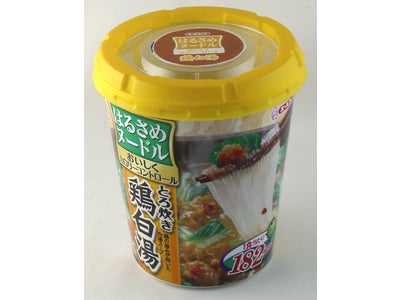 「はるさめヌードルシリーズ」新メニュー発売&リニューアル