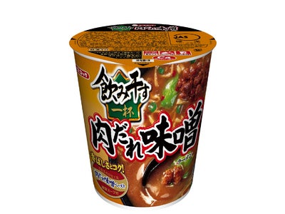 エースコック　タテ型　飲み干す一杯　肉だれ味噌ラーメン　新発売