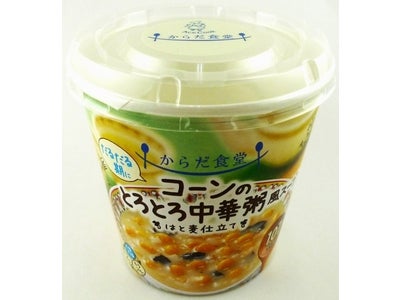 からだ食堂　コーンのとろとろ中華粥風スープ　新発売