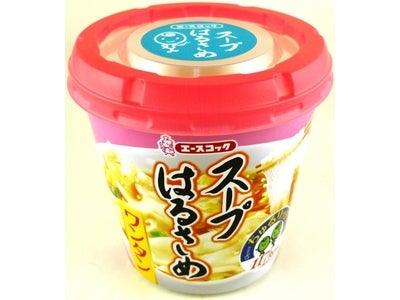 カップスープ売上　5年連続　No.1※ スープはるさめ　リニューアル発売