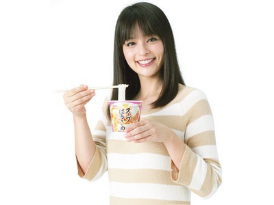 加藤ローサさんをテレビＣＭに起用し、オンエア開始！