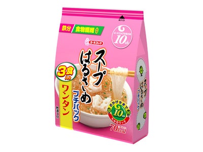 エースコック　おうちで楽しめる“スープはるさめ”袋タイプ　ワンタン／かきたま／野菜とわかめ　リニューアル発売