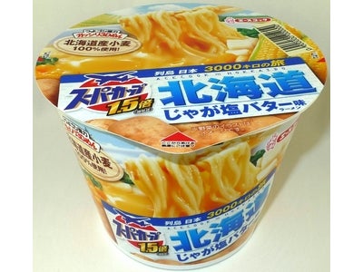スーパーカップ１．５倍　３０００キロの旅　北海道じゃが塩バター/長崎ちゃんぽん