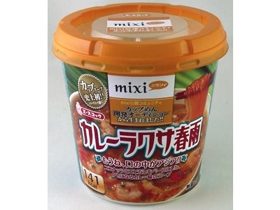 mixi公認コミュニティで生まれた　　カレーラクサ春雨