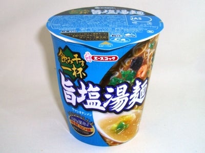 タテ型 飲み干す一杯 旨塩湯麺 リニューアル発売