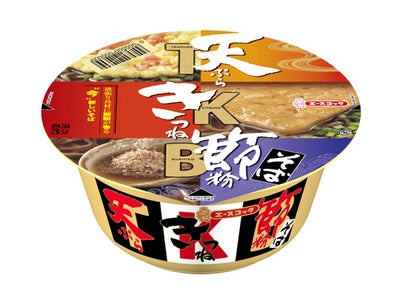 ＴＫＢそば　新発売