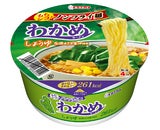エースコック株式会社のプレスリリース画像