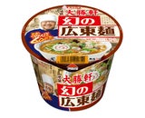 エースコック株式会社