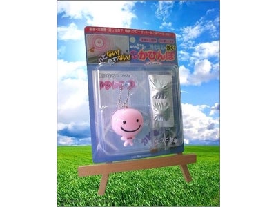 カビと悪臭からバリアー！　カビない坊や「かびんぼ」を発売！！