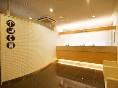 ウィークリーマンション東京　ワンランク上の「中長期滞在施設」フレックステイ展開のお知らせ