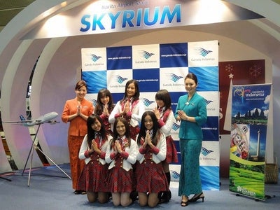 ガルーダ・インドネシア航空 2011年12月24日 成田空港にて「インドネシアの魅力 トークショー」を開催 ～スペシャルゲストとしてJKT48が登場 インドネシアの魅力を訴求～