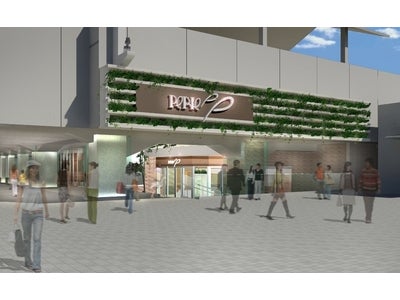 JR千葉駅　ファッションモール「ペリエ千葉　カーニバル」2011年4月29日(金・祝)　リニューアルオープン