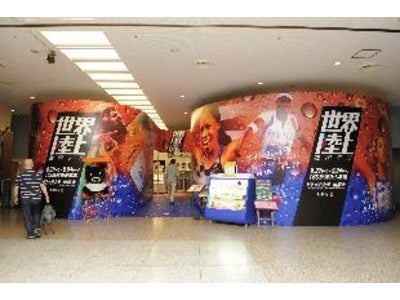 待望の開幕まで５０日！「世界陸上カフェ」がTBS放送センター１階にオープン！