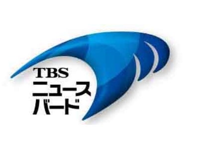 ＣＳ放送・ＴＢＳニュースバードで２月２５日（土）｢横浜ＤｅＮＡ×巨人｣ほか、プロ野球・横浜ＤｅＮＡベイスターズのオープン戦計１０試合を生中継！