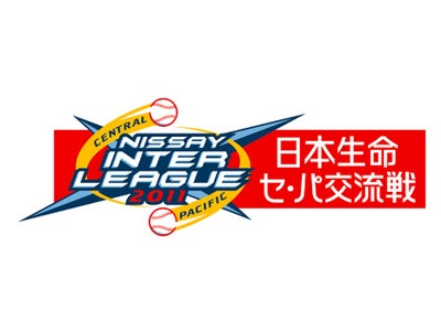 『がんばろう東北！　復興支援企画』イベント＆番組を順次放送