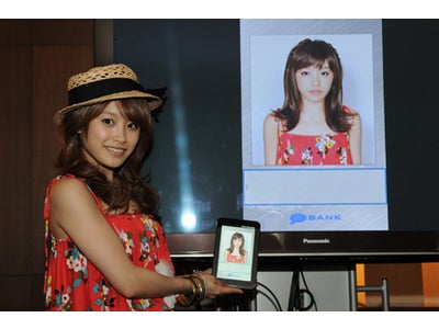ＢＳ－ＴＢＳ　声バンク　商品化第一号　高橋愛　発売開始！