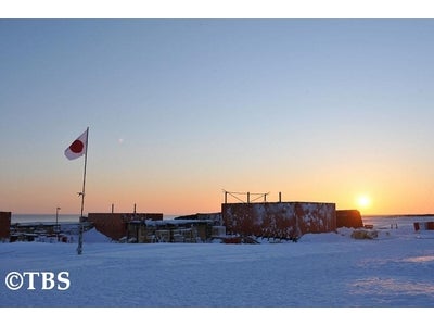 TBS開局60周年記念 日曜劇場『南極大陸』初回平均視聴率22.2%を記録。瞬間最高視聴率は25.5%! 今クール連続ドラマ最高視聴率を獲得!