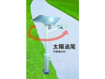 CO2を排出しない太陽光発電LED街灯「サンキャッチ」発売