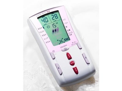 ディノスの“EMS”シェイプマシンの最新モデル「シェイプビートG4」2011年3月1日発売開始