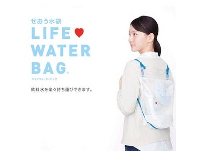 日々の暮らしを楽しく、明るく、元気にする便利なモノを提供！「株式会社あおぞら」のアイディアグッズをスーパーデリバリーで取り扱い開始！