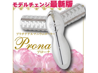 売れ筋商品をリーズナブルプライスで。雑貨メーカー「オロシ～by Santasan」がスーパーデリバリーに登場！