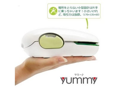 売れ筋商品をリーズナブルプライスで。雑貨メーカー「大河商事株式会社」がスーパーデリバリーに登場！
