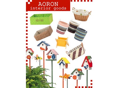 リーズナブルなプライスの収納・インテリア雑貨メーカー「AORON」がスーパーデリバリーに登場！