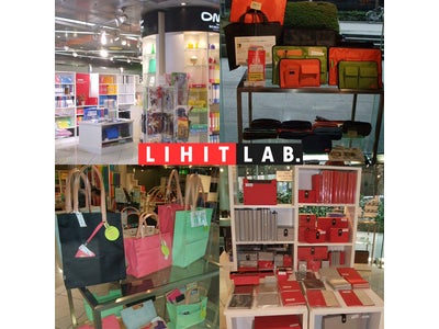 取扱商品は3000アイテム以上！事務用品文具メーカーの「LIHIT LAB.」がスーパーデリバリーに登場！