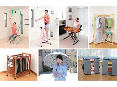 アイデア商品には自信あり！健康器具、収納用品を 取り扱う「株式会社後藤」がスーパーデリバリーに登場！