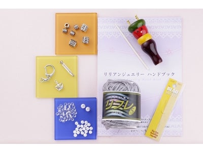 反射材入り糸を使用した「リリアン編みセット」を販売！～反射する編糸でおしゃれに安全・快適な暮らしを～