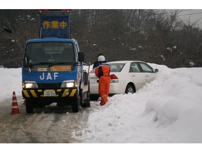 年末年始、北海道、東北エリアで増加 雪の影響により北海道は前年比140％超、全国的には減少