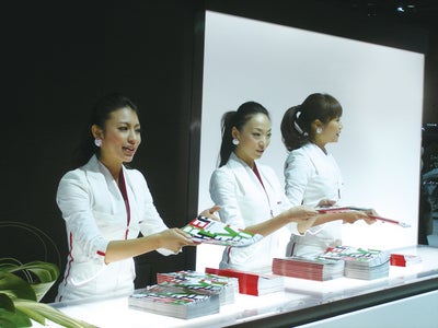 大阪、名古屋、東京でイベントコンパニオン、モデル、ナレーター、事務派遣を行う株式会社ソシオがウェブサイトリニューアル。