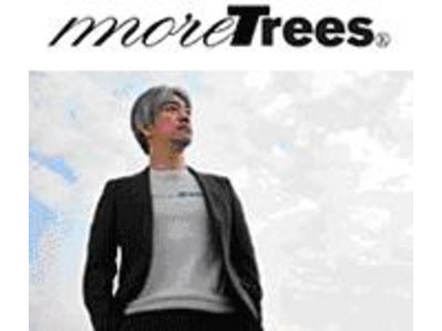 坂本龍一のＣＯ２削減プロジェクト「モア・トゥリーズ」と、途上国の子どもを援助する「セーブ・ザ・チルドレン・ジャパン」にＧポイント経由の“ポイント寄付”がスタート！