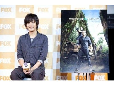 SFアドベンチャー超大作ドラマ 『Terra(テラ) Nova(ノバ) ～未来創世記』試写イベント開催 ～溝端淳平がスペシャルゲストとして登場～