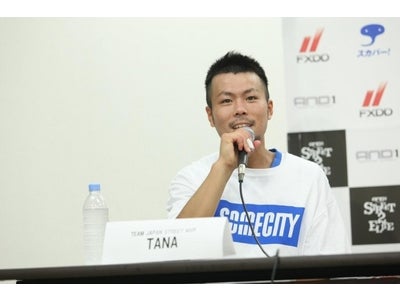 デニス・ロッドマンも認める“小さな魔法使い”-TANAが、世界選抜戦へ意気込む。