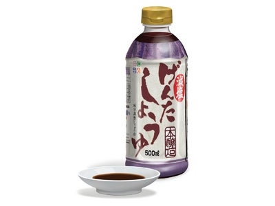 国内初 たんぱく調整減塩しょうゆ 「減塩げんたしょうゆ」 新発売のお知らせ