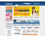 株式会社FXトレード・フィナンシャル