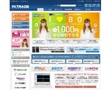 株式会社FXトレード・フィナンシャルのプレスリリース画像