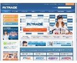 株式会社FXトレード・フィナンシャル