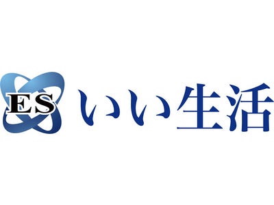 震災復興支援　緊急プログラム ―不動産会社向けクラウドサービス無償提供の実施について―