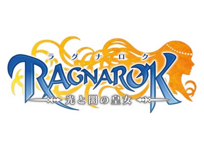 ガンホーの新作RPG『ラグナロク～光と闇の皇女～』がついに登場!!