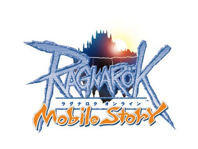 『ラグナロクオンライン Mobile Story』が「au one Market」でサービス開始!!