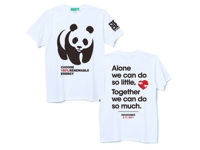 震災チャリティーTシャツ第二弾をWWFと共同企画、収益は全額WWFに寄付