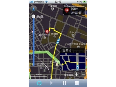 iPhone向けカーナビアプリ「コンシェルパス for CarNavi」 細街路対応版を2月13日より提供開始