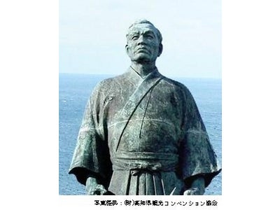 ボストン線就航記念特別企画 第1弾！日米の架け橋として活躍した偉人の足跡を辿る旅！「ジョン万次郎の足跡を訪ねるボストン」4月19日発売開始！