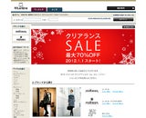 株式会社ニューヨーカーのプレスリリース画像